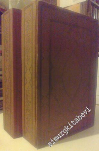 Kur'ân - ı Kerim ve Meâli 2 Cilt İMZALI ve İTHAFLI -