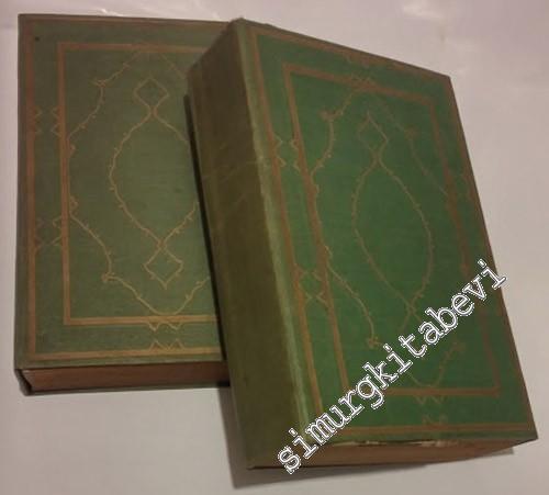 Kuran-ı Kerim ve Meali 2 Cilt TAKIM -        1955