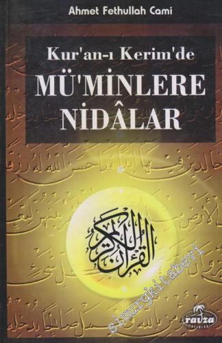 Ebu Abdurrahman es-Sülemi ve Tasavvufi Görüşleri -        2025