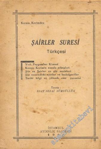 Kuran - ı Kerim'den Şairler Suresi ( Türkçesi ) -        1943
