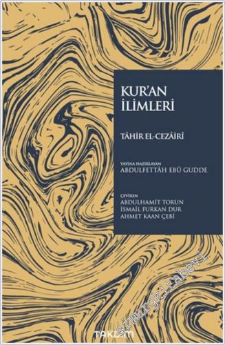 Kur'an İlimleri -        2025