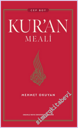 Kuran Meali CEP BOY - 2026