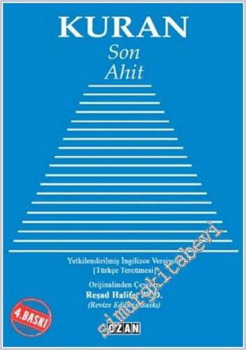 Kuran Son Ahit CEP BOY -        2025