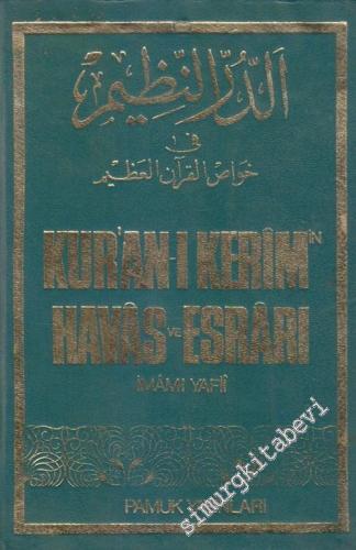 Kur'an'ı Kerim'in Havas ve Esrarı -        1983