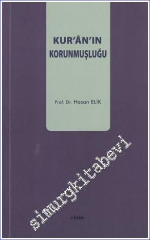 Kuran'ın Korunmuşluğu  -        2014