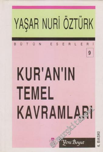 Kur'an'ın Temel Kavramları -        1995
