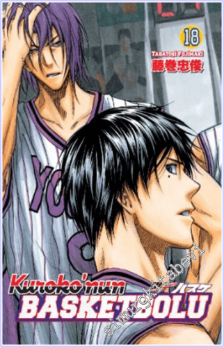 Kuroko'nun Basketbolu - No 18 -        2025