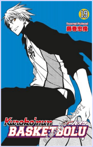 Kuroko'nun Basketbolu - No 19 -        2025