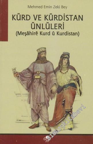 Kürt ve Kürdistan Ünlüleri ( Meşahirê Kurd û Kurdistan ) -        2005