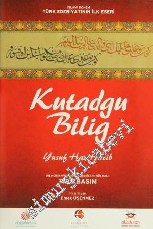 Kutadgu Bilig Nemengan / Fergana Özbekistan Nüshası: İslamî Dönem Türk