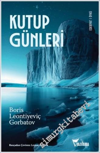 Kutup Günleri -        2026