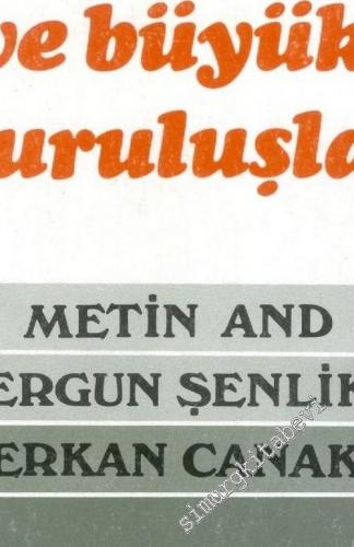Kütürel Etkinlikler ve Büyük Kuruluşlar -        1981