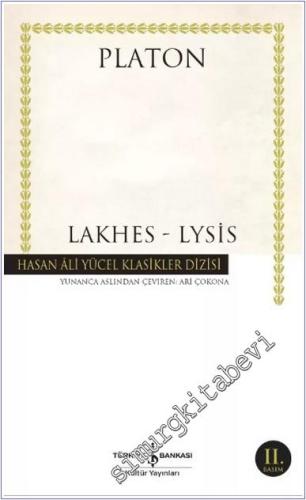 Lakhes – Lysis -        2025