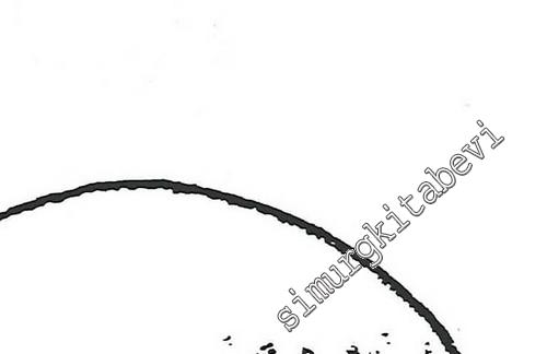 Le Corbusier Gözüyle Türk Mimarlık ve Şehirciliği -        2019