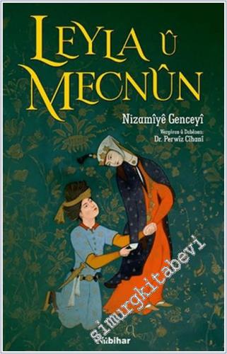 Leyla u Mecnun -        2025