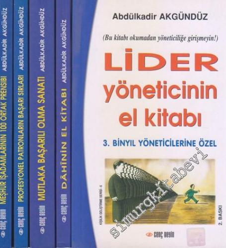 Lider Yöneticinin El Kitabı / Dahinin El Kitabı / Mutlaka Başarılı Olma Sanatı / Profesyonel Patronların Başarı Sırları / Meşhur İş Adamlarının 100 Ortak Makası 5 Kitap -        2004