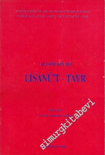 Lisanüt - Tayr -        1995
