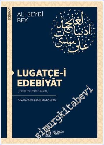 Lugatçe-i Edebiyat - 2023