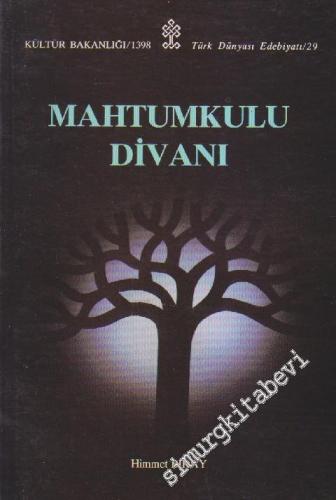 Mahtumkulu Divanı -        1992