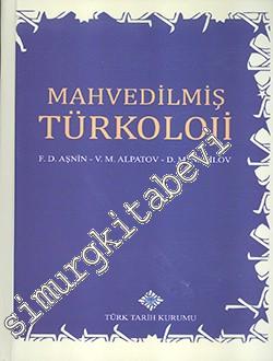 Mahvedilmiş Türkoloji -