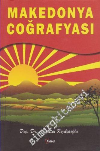 Makedonya Coğrafyası -        2016