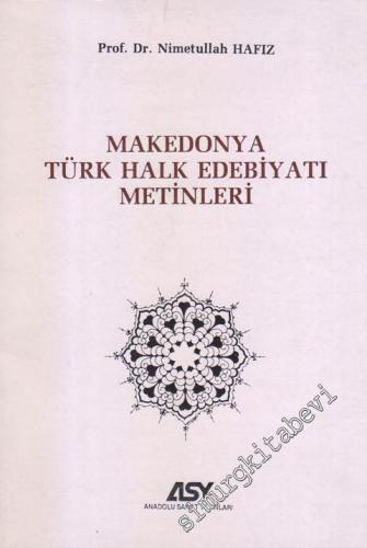 Makedonya Türk Halk Edebiyatı Metinleri