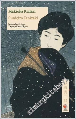 Makioka Kızları -        2025