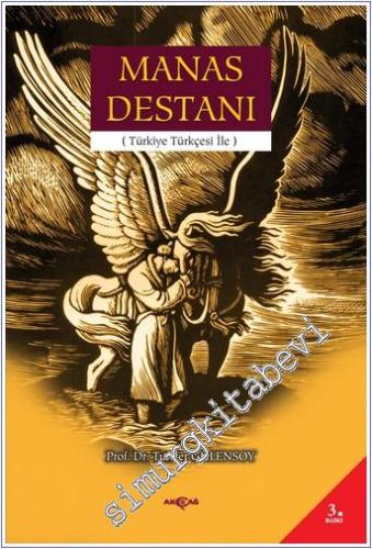 Manas Destanı ( Türkiye Türkçesi İle ) -        2002