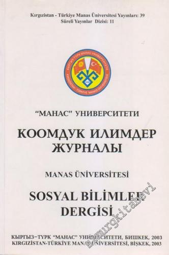 Manas Üniversitesi Sosyal Bilimler Dergisi - 8