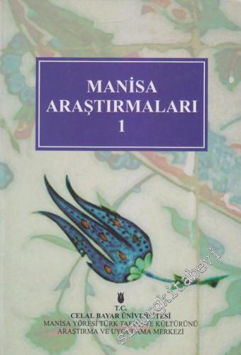 Manisa Araştırmaları 2 -        2002