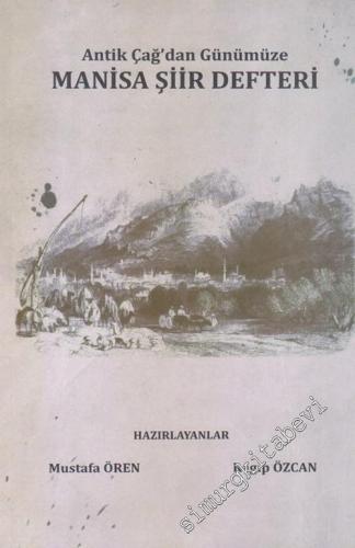 Manisa Şiir Defteri : Antik Çağ'dan Günümüze -        2020