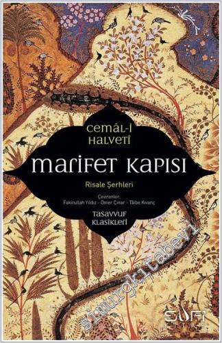 Marifet Kapısı : Risale Şerhleri -        2024