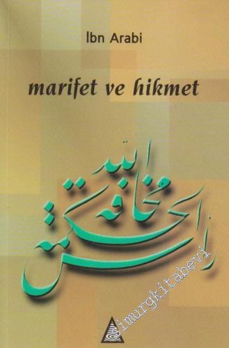 Marifet ve Hikmet -