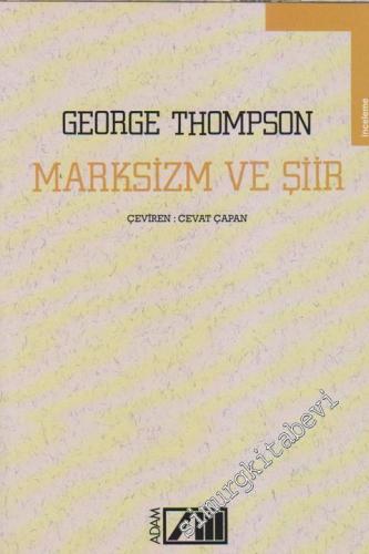 Marksizm ve Şiir -        1996
