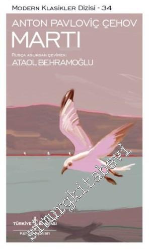 Martı -        2025