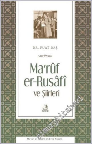 Maruf er-Rusafi ve Şiirleri -        2025