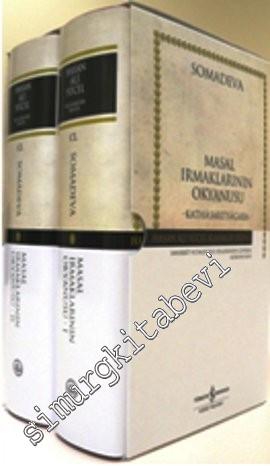 Masal Irmaklarının Okyanusu (2 Cilt TAKIM ) CİLTLİ -