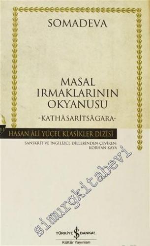 Masal Irmaklarının Okyanusu (2 Cilt TAKIM ) -        2024