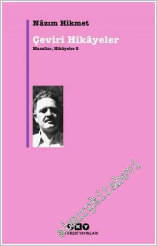 Masallar Hikayeler 2: Çeviri Hikayeler -        2021