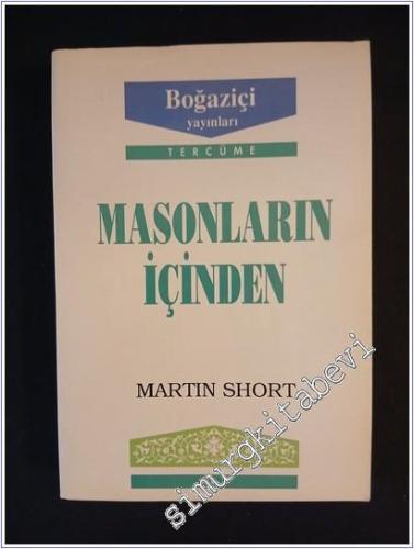 Masonların İçinden - 1994