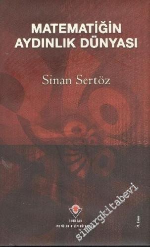 Kamuda Yenilik -        2017