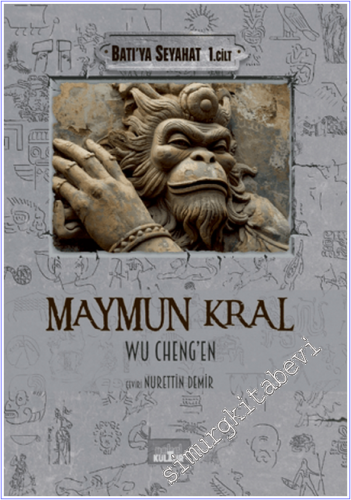 Maymun Kral - Batı'ya Seyahat (1. Cilt) -        2026