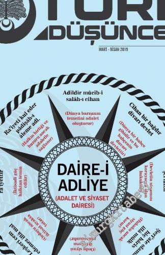 Maziden Atiye Türk Düşüncesi Dergisi - Daire-i Adliye - Sayı: 2 Mart -
