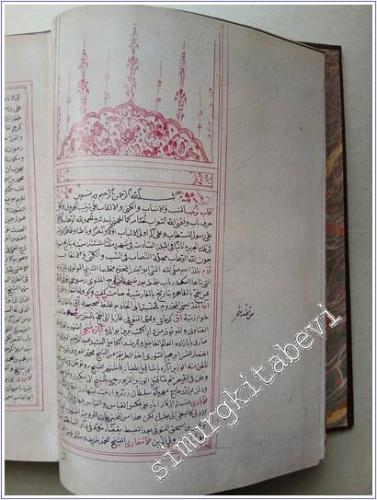 Mecelletü'n-nisab TIPKIBASIM  -        2000