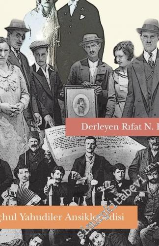 Meçhul Yahudiler Ansiklopedisi -