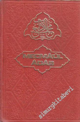 Mecmâü'l - Âdâb [ Mecmaü'l - adab ] -