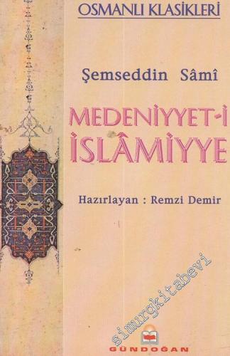 Medeniyyet - i İslamiyye -        1996