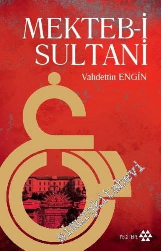 Mekteb-i Sultani -