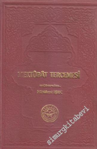 Mektûbât Tercemesi CİLTLİ -        1981