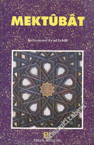 Mektubat -        1983